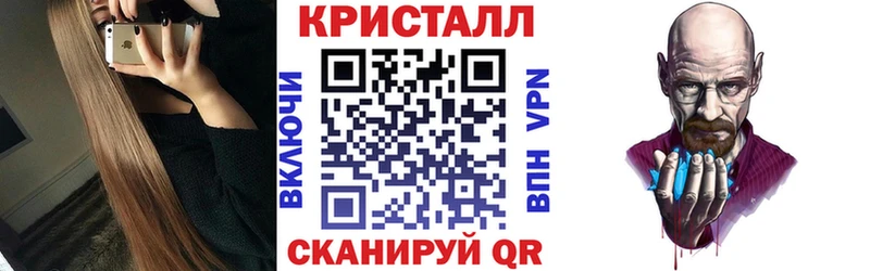 сколько стоит  Медвежьегорск  Amphetamine VHQ 