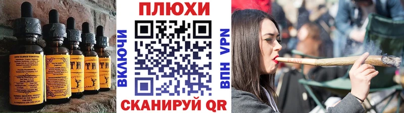 где можно купить   Медвежьегорск  Печенье с ТГК марихуана 