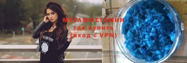 крисы Аркадак