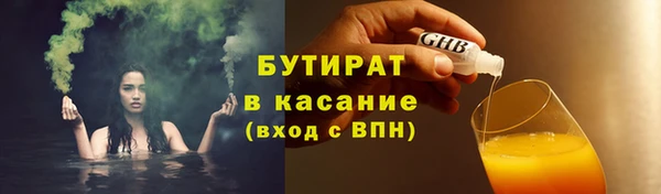 кокаин VHQ Коряжма