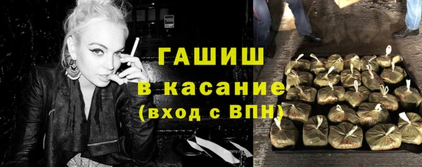 крисы Аркадак
