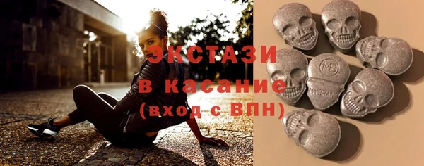 метадон Костерёво