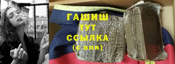 крисы Аркадак
