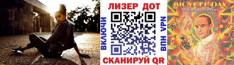 Наркотические марки 1,5мг где купить наркоту Медвежьегорск