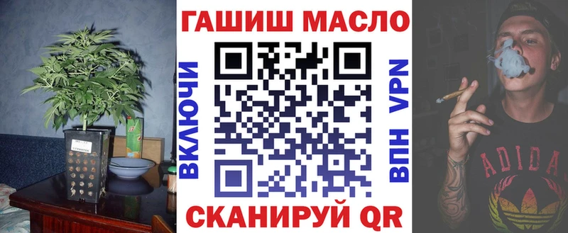 ссылка на мегу tor  Медвежьегорск  Дистиллят ТГК Wax 